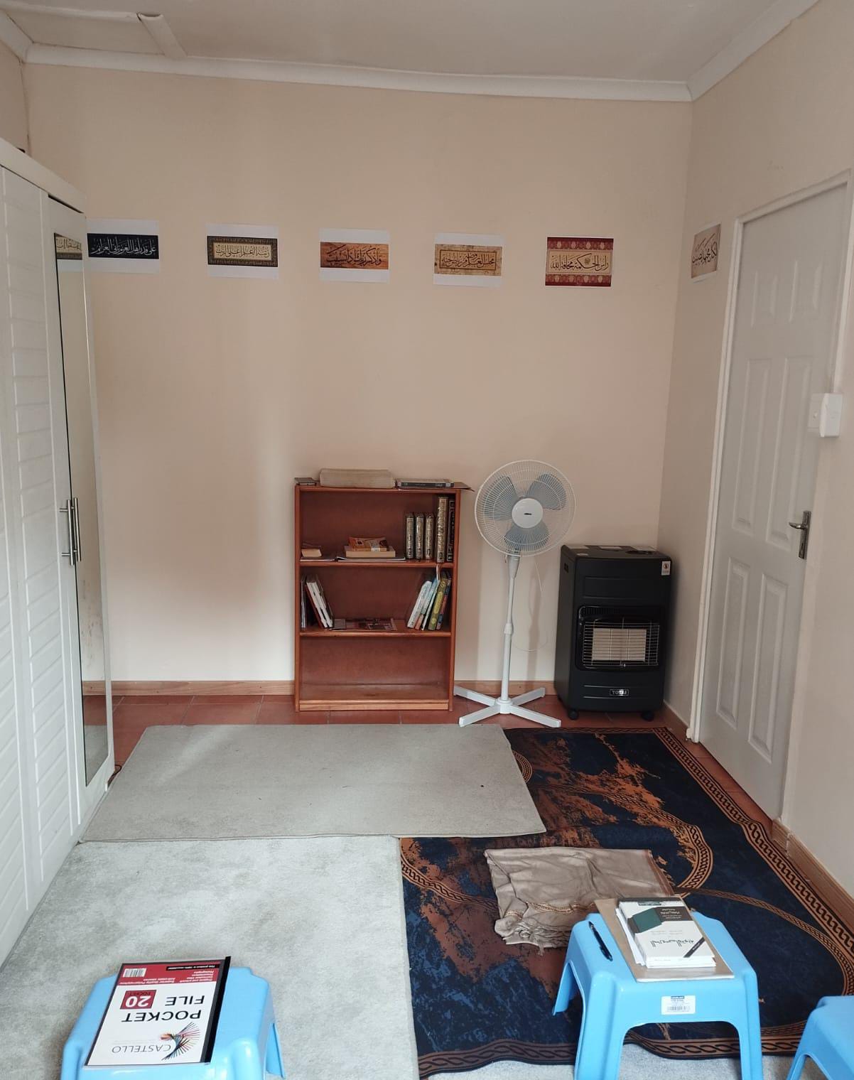 Interior study space at Baytul-Hikmah